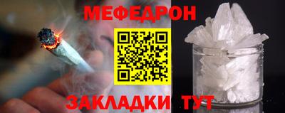 синтетический гашиш Камень-на-Оби