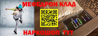 дурь Каменск-Уральский