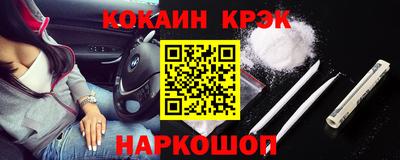прущая мука Ивантеевка