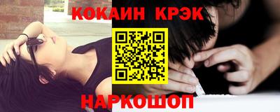 прущая мука Ивантеевка