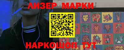 прущая мука Ивантеевка