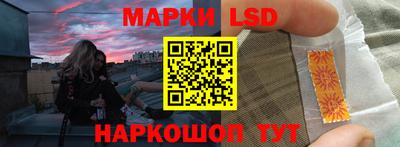 прущая мука Ивантеевка