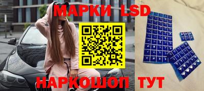 прущая мука Ивантеевка