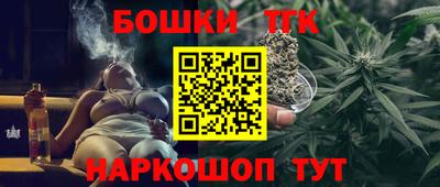 дурь Каменск-Уральский