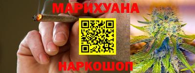 шишки Ижевск