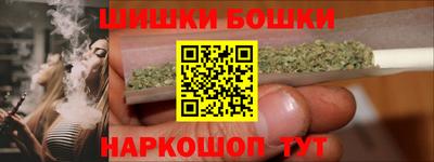 мяу мяу мука Каменск-Шахтинский
