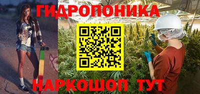 прущая мука Ивантеевка