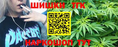 дурь Каменск-Уральский