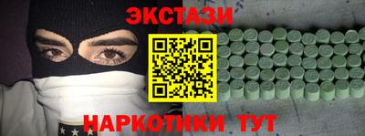 шишки Ижевск