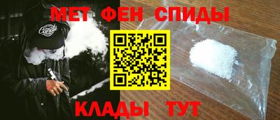 синтетический гашиш Камень-на-Оби