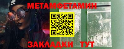 дурь Каменск-Уральский