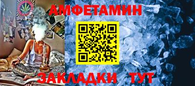 дурь Каменск-Уральский