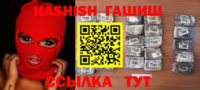 дурь Каменск-Уральский