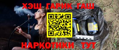 прущая мука Ивантеевка
