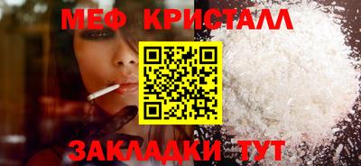 синтетический гашиш Камень-на-Оби