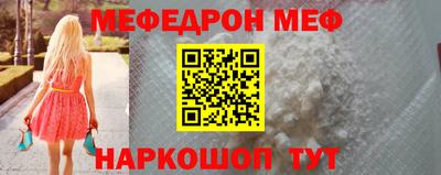 шишки Ижевск